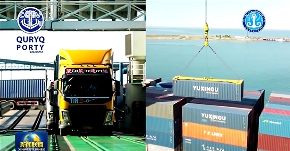 △ 2024年7月3日，中哈兩國(guó)元首通過(guò)大屏幕觀看車輛登船、集裝箱裝船等實(shí)時(shí)情況。（新聞聯(lián)播截圖）