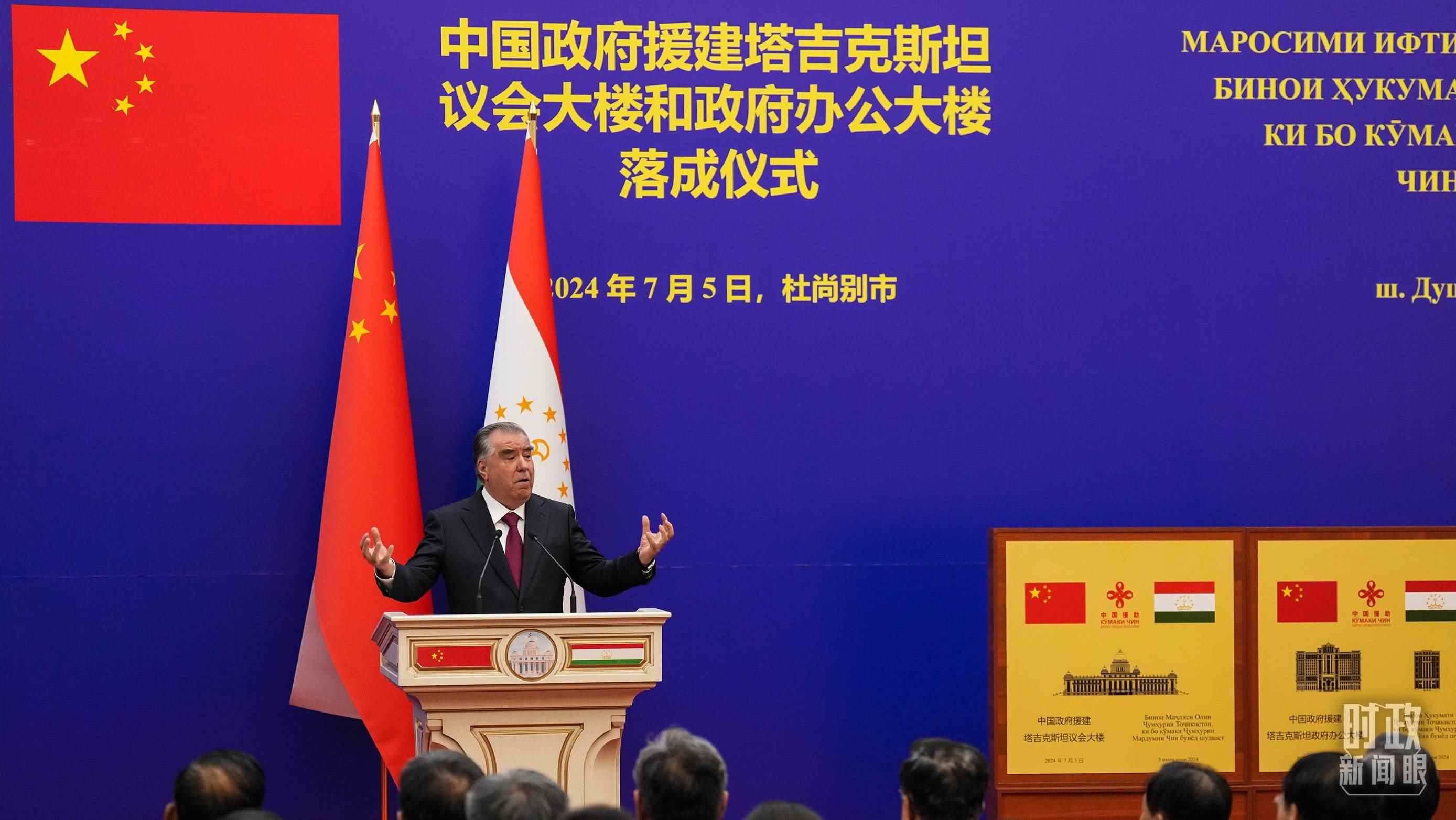 △拉赫蒙總統(tǒng)在落成儀式現(xiàn)場。（總臺記者李晉拍攝）