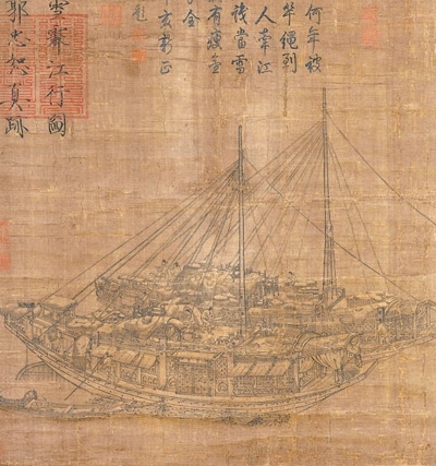 中國畫《雪霽江行圖》（局部），作者為北宋郭忠恕。臺北故宮博物院藏