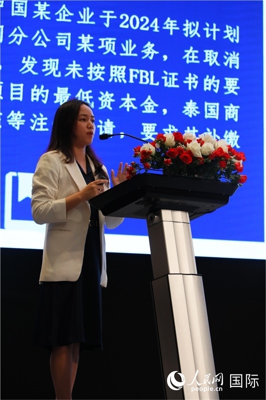 講座現(xiàn)場。人民網(wǎng)記者 簡承淵攝