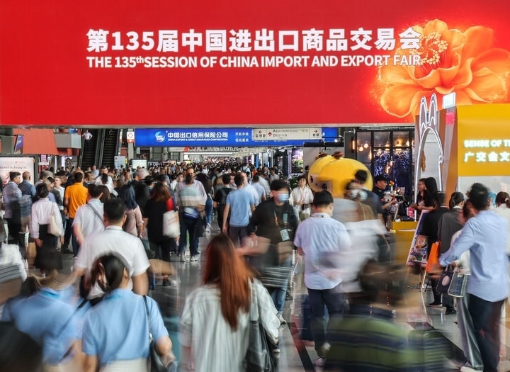 這是2024年4月15日拍攝的第135屆廣交會(huì)會(huì)場(chǎng)。新華社記者 劉大偉 攝