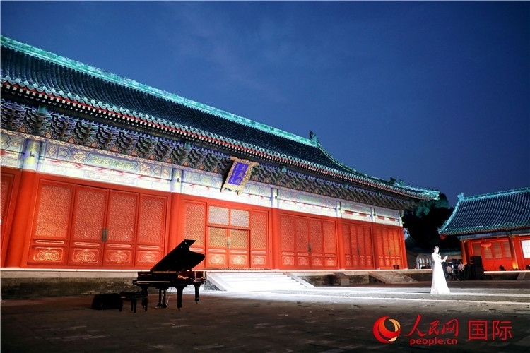 “光影北京——2024世界燈光師大會”開幕式現(xiàn)場。人民網(wǎng)記者 趙益普攝