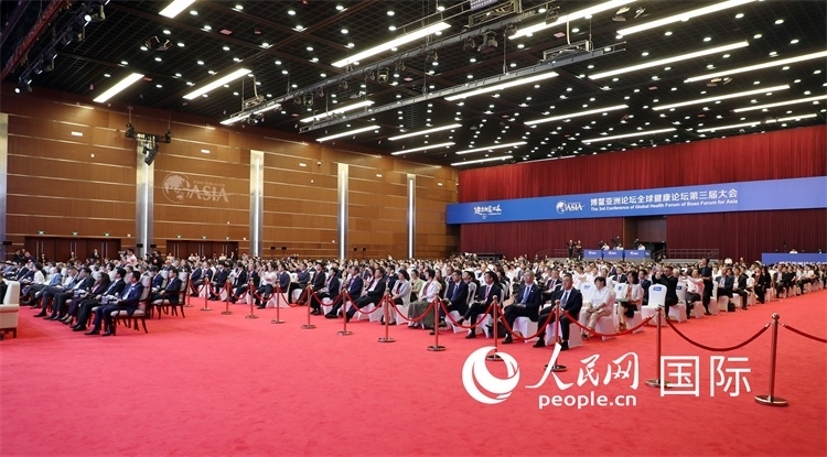 博鰲亞洲論壇全球健康論壇第三屆大會(huì)開幕式現(xiàn)場(chǎng)。人民網(wǎng)記者趙益普攝