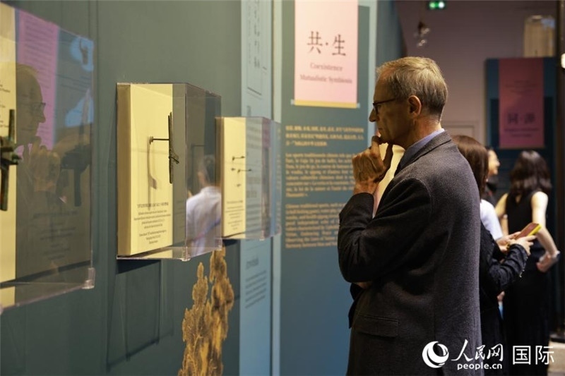 展覽開(kāi)幕式現(xiàn)場(chǎng)。人民網(wǎng)記者 尚凱元攝