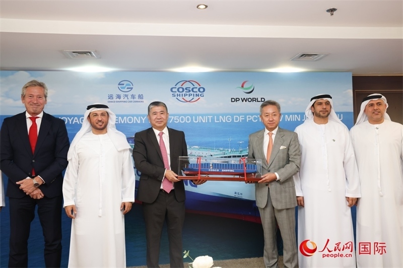 “閩江口”輪首航儀式現(xiàn)場。人民網(wǎng)記者 任皓宇攝