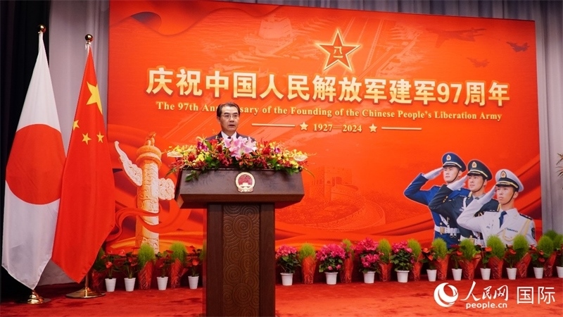 中國駐日本大使吳江浩致辭。人民網 蔣曉辰攝