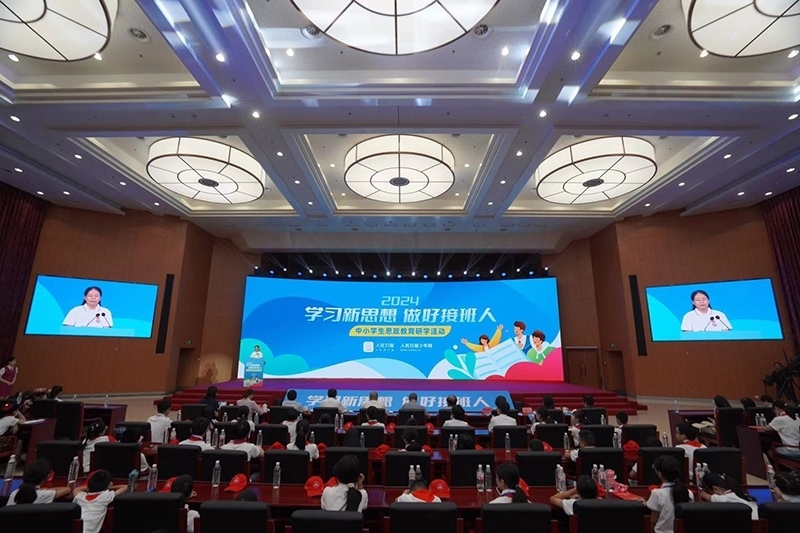 活動(dòng)現(xiàn)場(chǎng)。人民網(wǎng)記者 趙晨攝