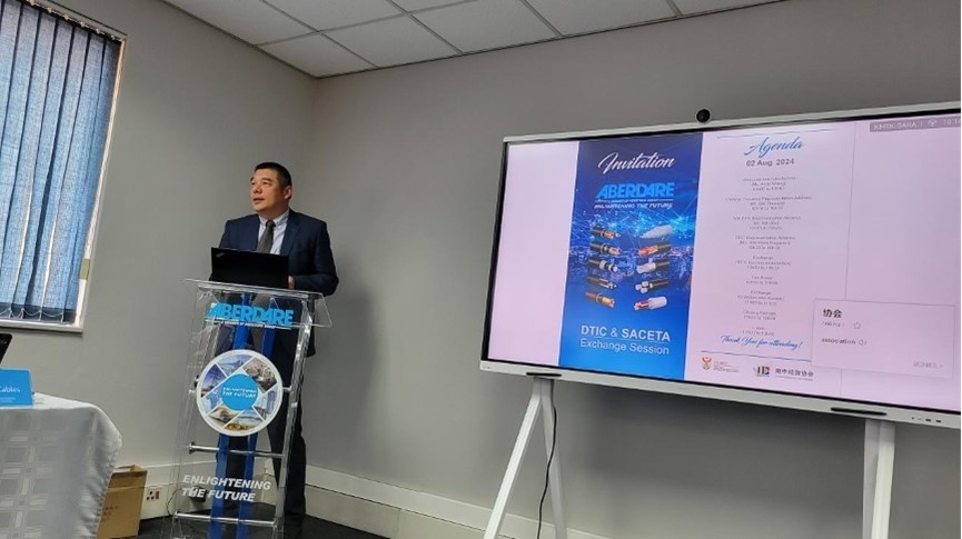 南中經貿協(xié)會秘書長韋冬澤致辭。南中經貿協(xié)會供圖