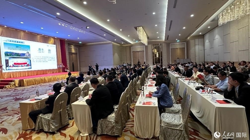 推介會現(xiàn)場。人民網(wǎng)記者 白元琪攝