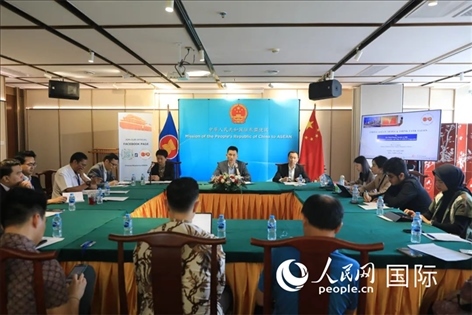 活動現場。人民網記者 李培松攝