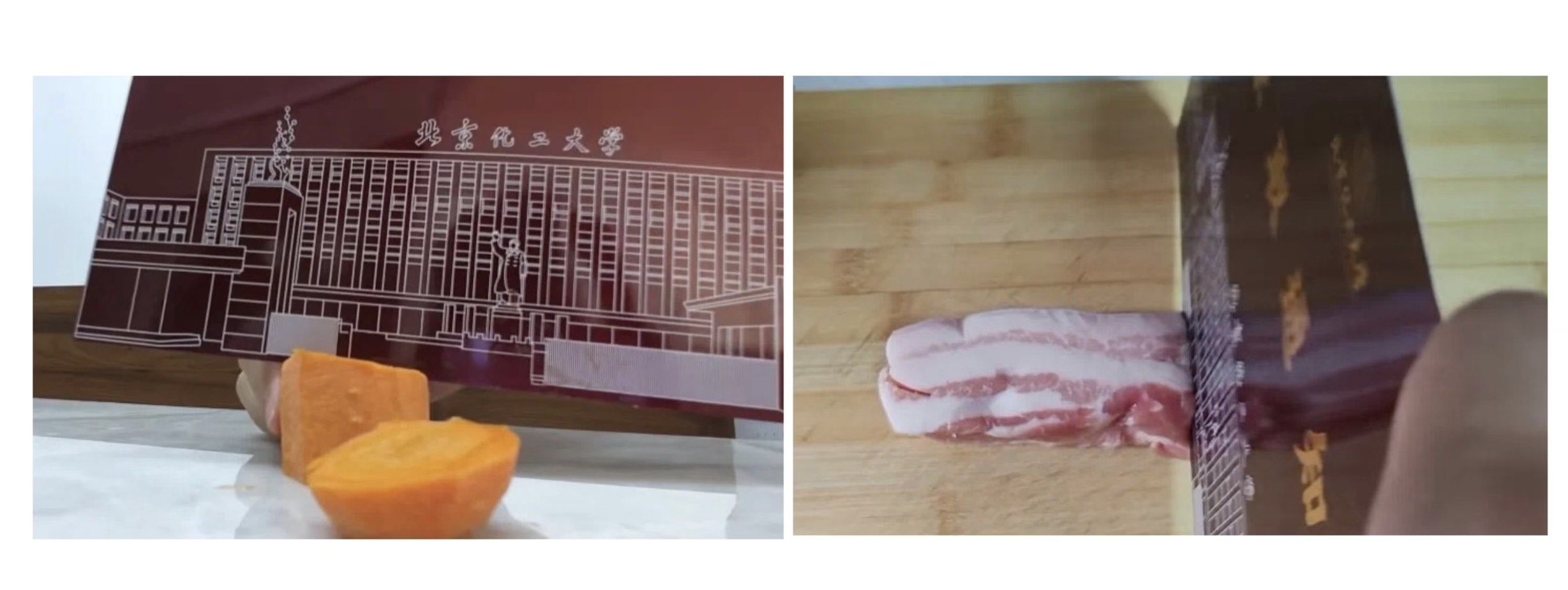 北化學生測評錄取通知書。