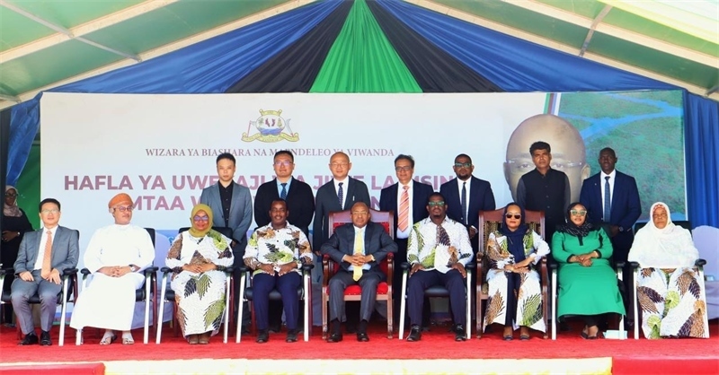 簽約儀式現(xiàn)場(chǎng)。主辦方供圖