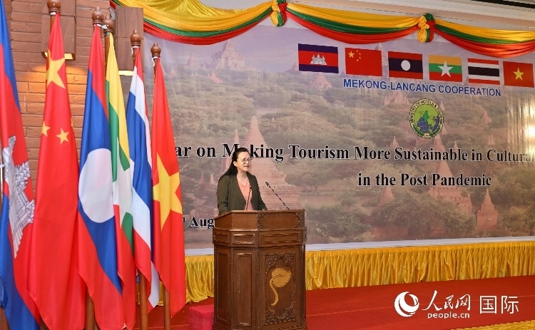 馬珈大使發(fā)表致辭。人民網(wǎng)記者 謝佳君攝