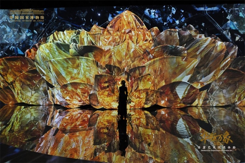 “華彩萬(wàn)象——石窟藝術(shù)沉浸體驗(yàn)”現(xiàn)場(chǎng)。國(guó)家博物館供圖