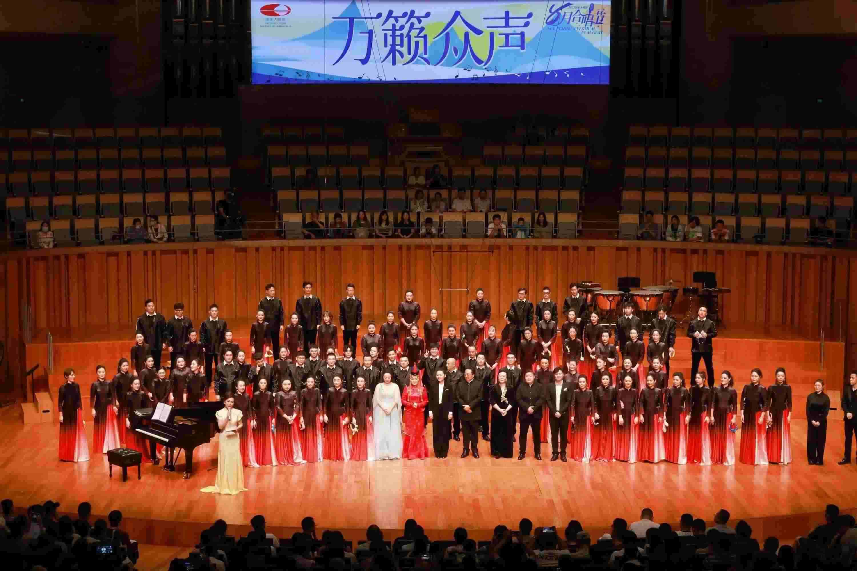 演出現(xiàn)場。主辦方供圖