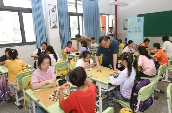 暑托班圍棋課。