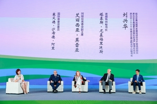 專(zhuān)題分享一。（受訪(fǎng)者供圖）