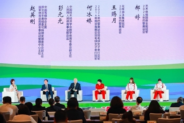 專(zhuān)題分享二。（受訪(fǎng)者供圖）