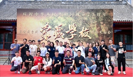 媒體見(jiàn)面會(huì)現(xiàn)場(chǎng)。王曉溪攝