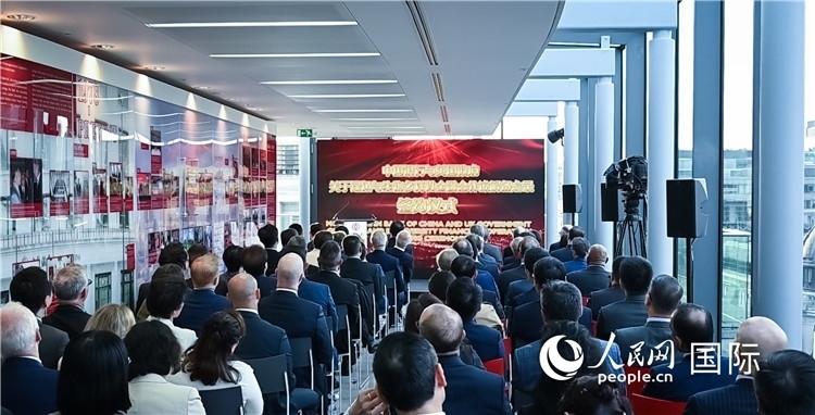 中國銀行與英國政府續(xù)簽《關于綠色與生物多樣性金融合作諒解備忘錄》。人民網 郭錦標攝