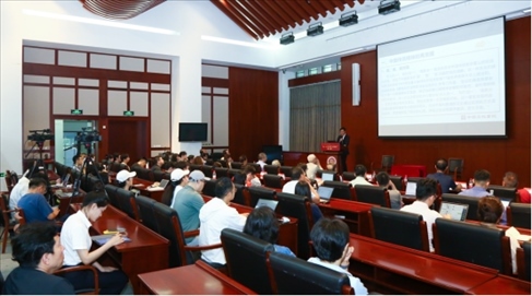 講座現(xiàn)場(chǎng)。主辦方供圖