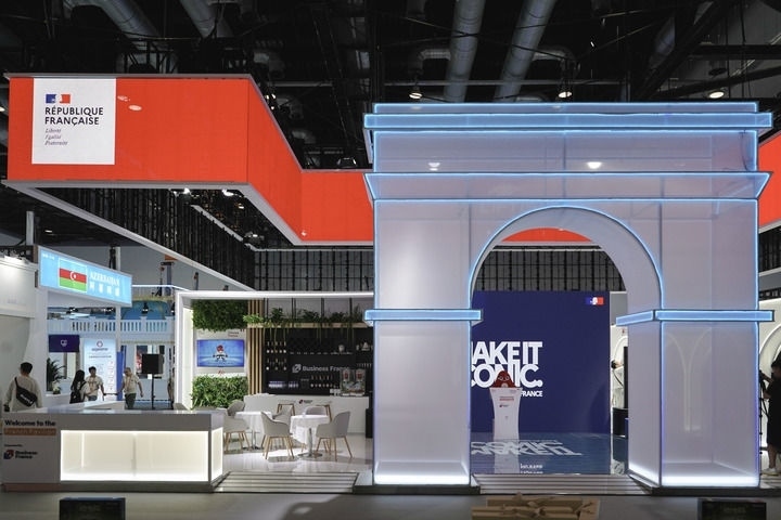 2024年9月11日在國家會議中心拍攝的主賓國法國展館。新華社記者 曹夢瑤 攝