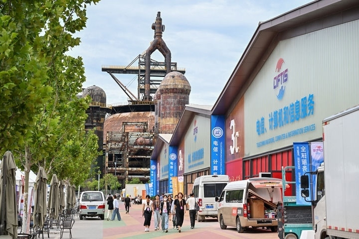 這是2024年9月11日拍攝的服貿(mào)會首鋼園區(qū)。新華社記者 李鑫 攝