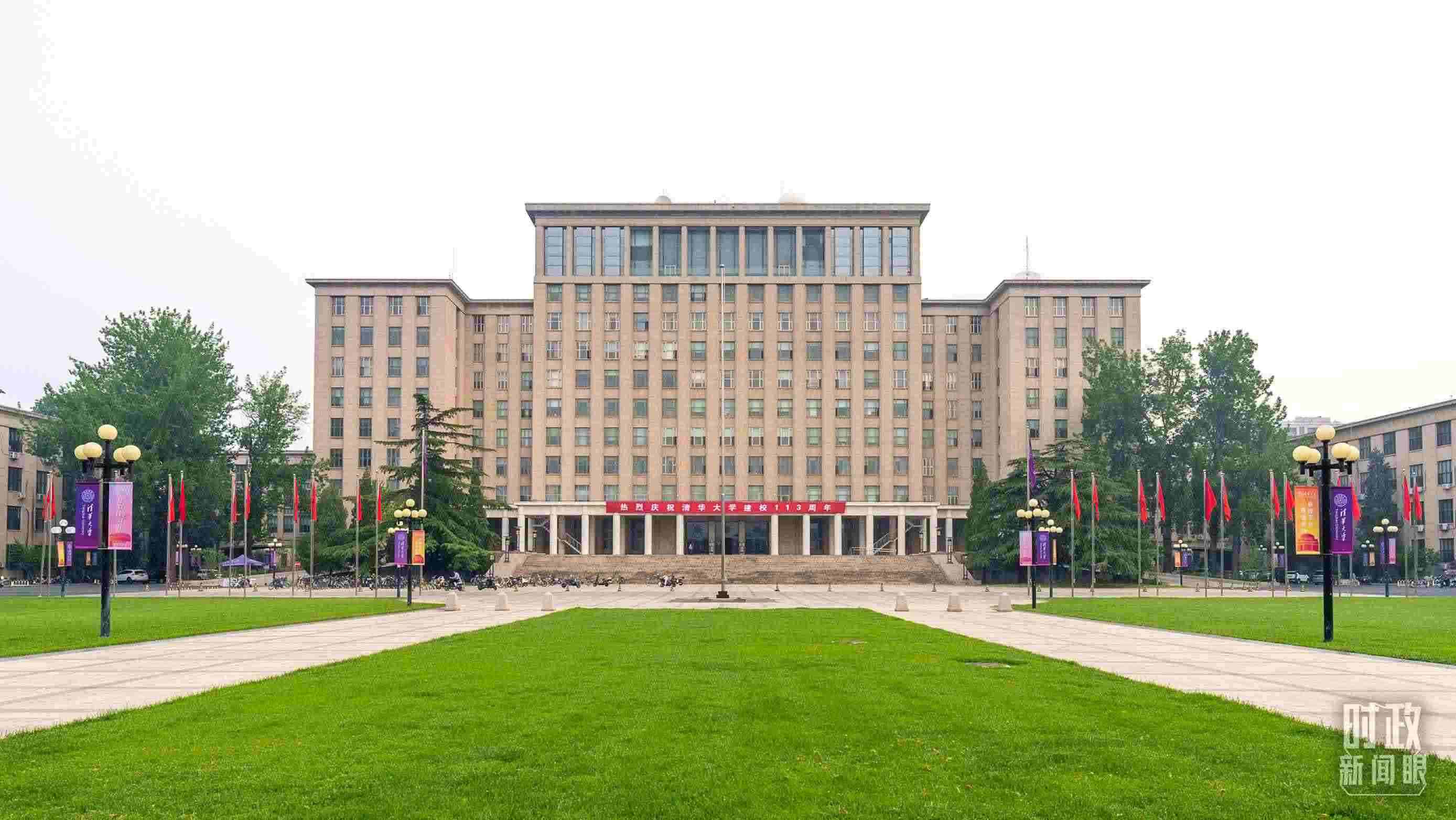  △2024年6月上旬，習近平給清華大學教授姚期智回信，勉勵他推動學科交叉與前沿創(chuàng)新。（圖/視覺中國）