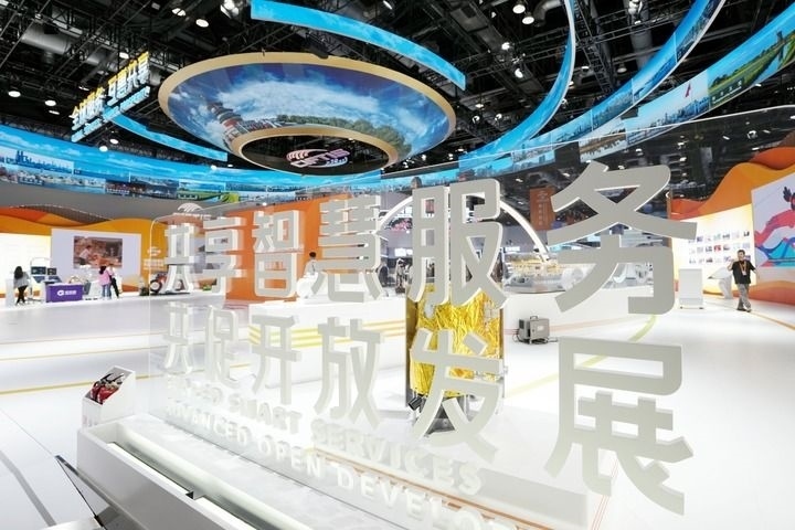 這是2024年9月11日拍攝的國家會議中心內(nèi)景。新華社記者 鞠煥宗 攝