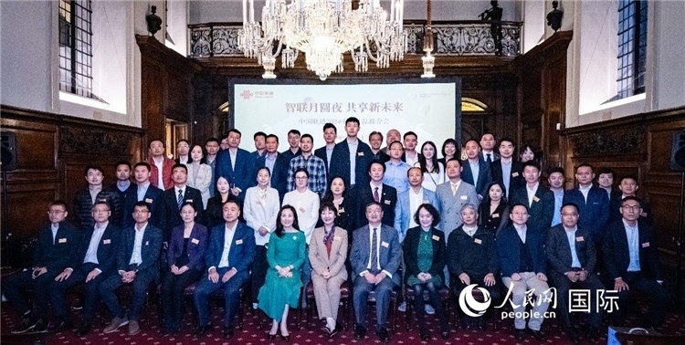 部分與會嘉賓合影。人民網(wǎng) 郭錦標攝