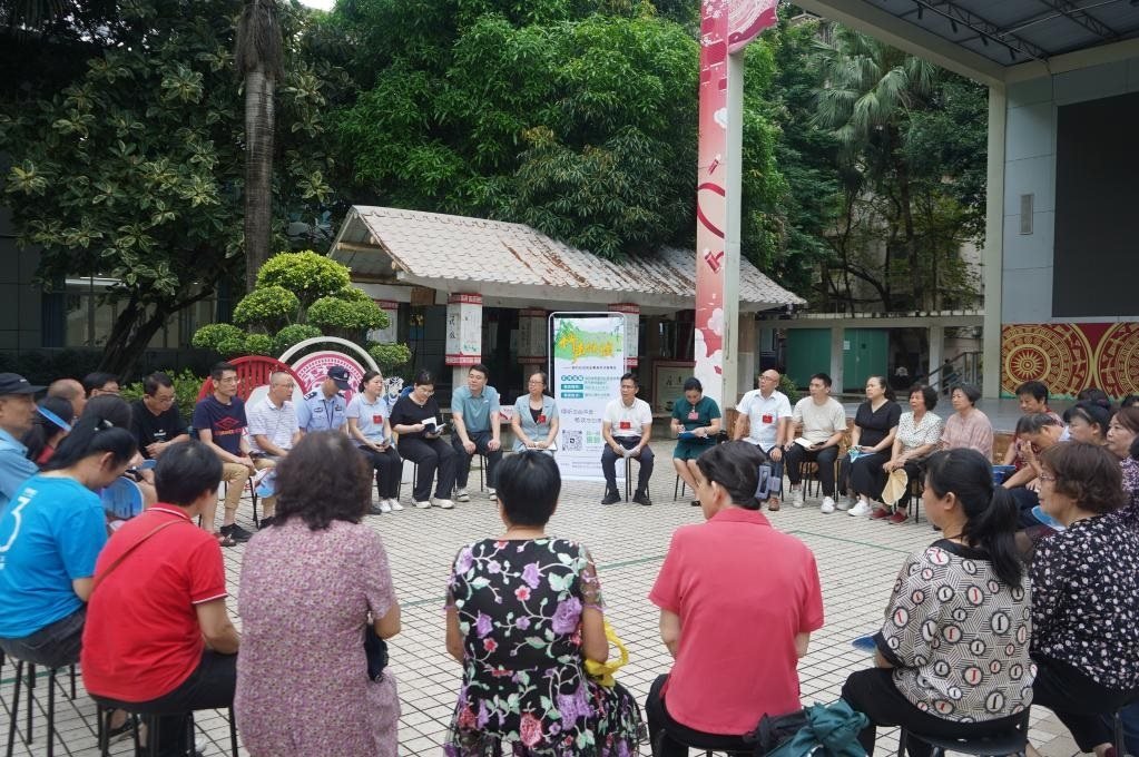 2024年5月28日，廣西南寧市青秀區(qū)新竹社區(qū)召開“竹聲傾談”民情懇談會(huì)。新華社發(fā)（李抒蓉 攝）