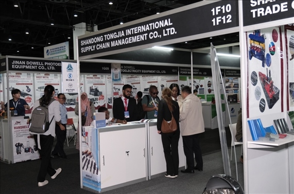 展會現(xiàn)場。主辦方供圖