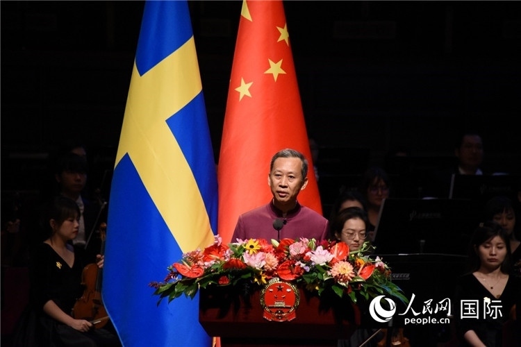 中國駐瑞典大使崔愛民在招待會(huì)上致辭。人民網(wǎng)記者 殷淼攝