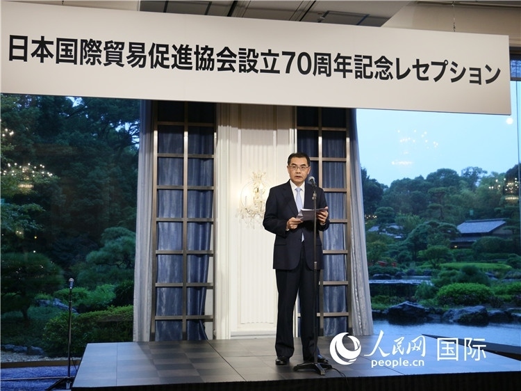 中國(guó)駐日本大使吳江浩致辭。人民網(wǎng) 許可攝