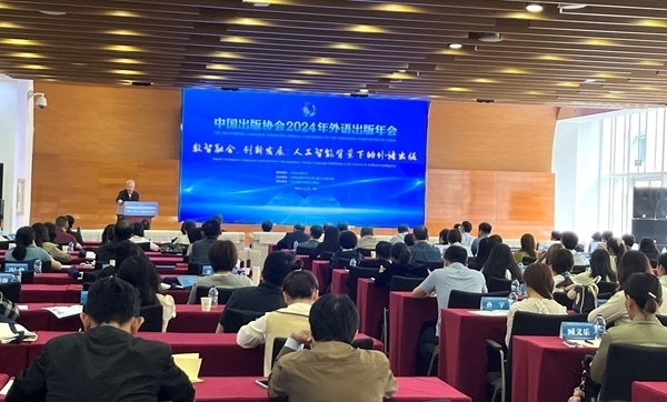 活動現(xiàn)場。田怡婷 攝