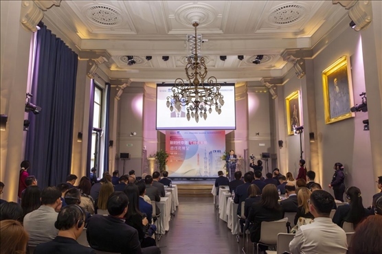 “新時(shí)代中法可持續(xù)發(fā)展合作與展望”論壇現(xiàn)場。主辦方供圖