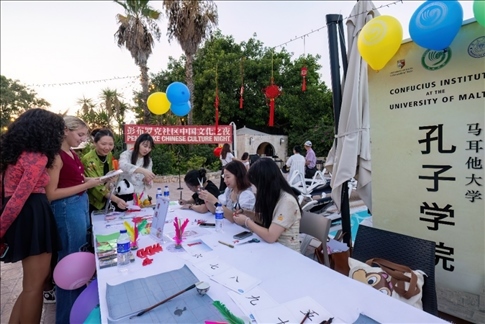 活動現(xiàn)場。 馬耳他大學(xué)孔子學(xué)院供圖