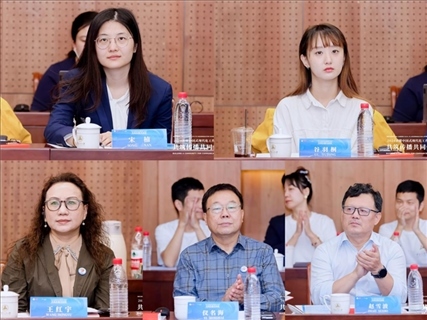與會嘉賓。中國傳媒大學供圖