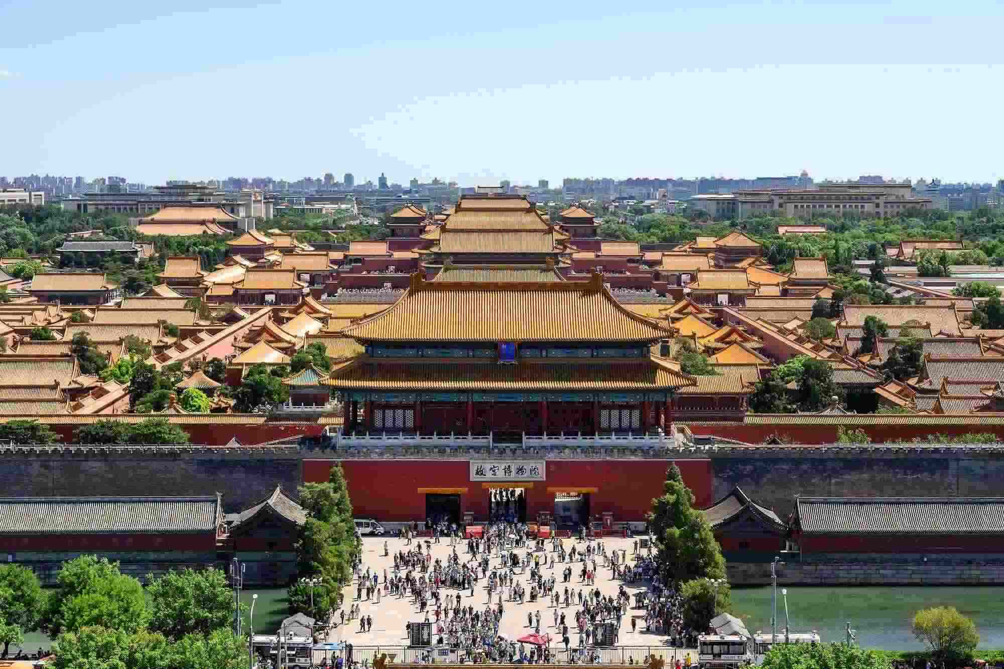 北京，中軸線上的故宮博物院