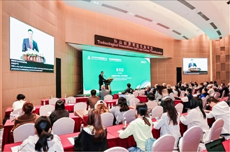 會(huì)議現(xiàn)場(chǎng)。中國(guó)農(nóng)業(yè)大學(xué)供圖