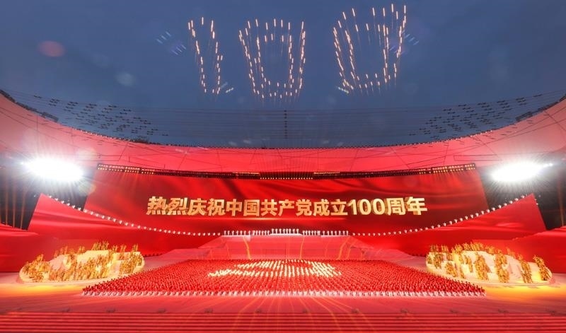 2021年6月28日，慶祝中國(guó)共產(chǎn)黨成立100周年文藝演出《偉大征程》在北京國(guó)家體育場(chǎng)盛大舉行。