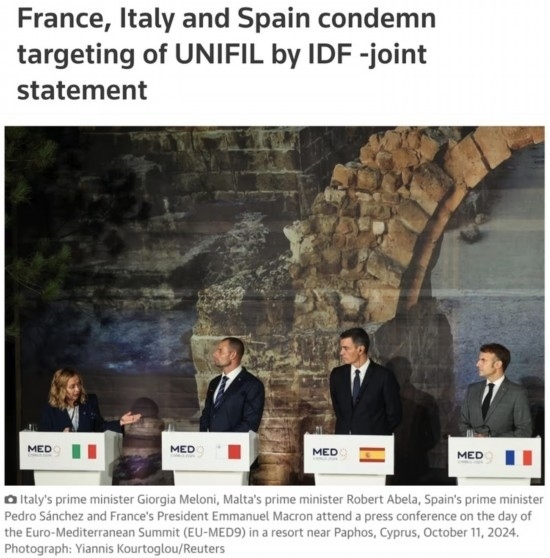 路透社：意大利總理梅洛尼（左一）、法國總統(tǒng)馬克龍（右一）和西班牙首相桑切斯（右二）日前在塞浦路斯舉行的地中海九國領(lǐng)導(dǎo)人峰會上齊聲譴責(zé)以軍襲擊聯(lián)黎部隊。