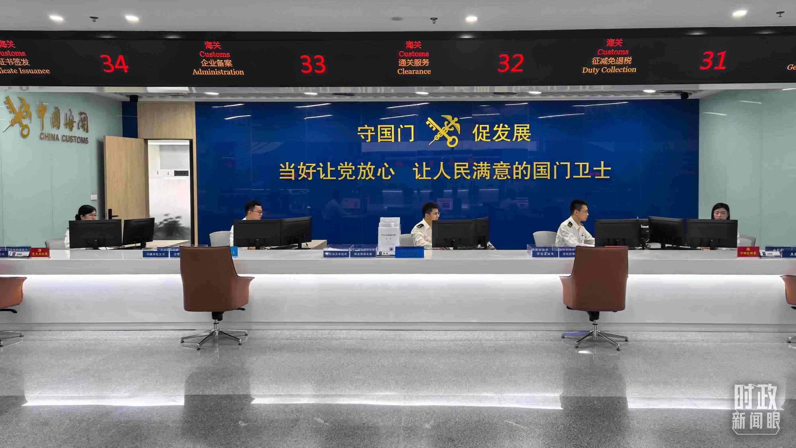 △中國（福建）自由貿(mào)易試驗區(qū)廈門片區(qū)。（總臺央視記者王鵬飛拍攝）