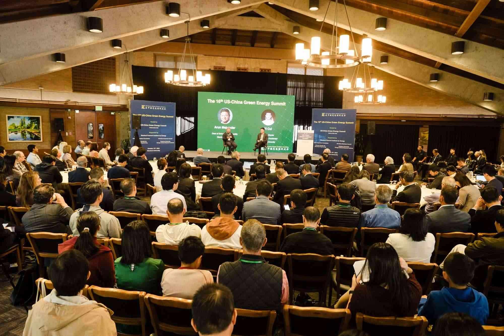 第16屆中美綠色能源峰會(huì)現(xiàn)場(chǎng)。馮超攝