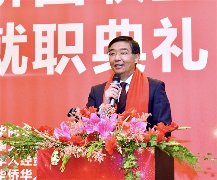 中國駐比利時大使費勝潮出席比利時浙江籍僑團聯(lián)盟第二屆主席團就職典禮并致辭。比利時浙江籍僑團聯(lián)盟供圖