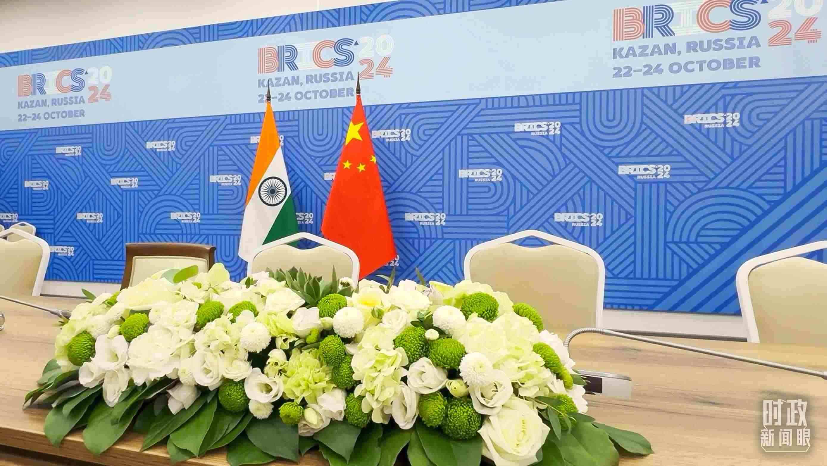 △ 中印領(lǐng)導(dǎo)人會(huì)見開始前的現(xiàn)場。（總臺(tái)央視記者李增仁拍攝）