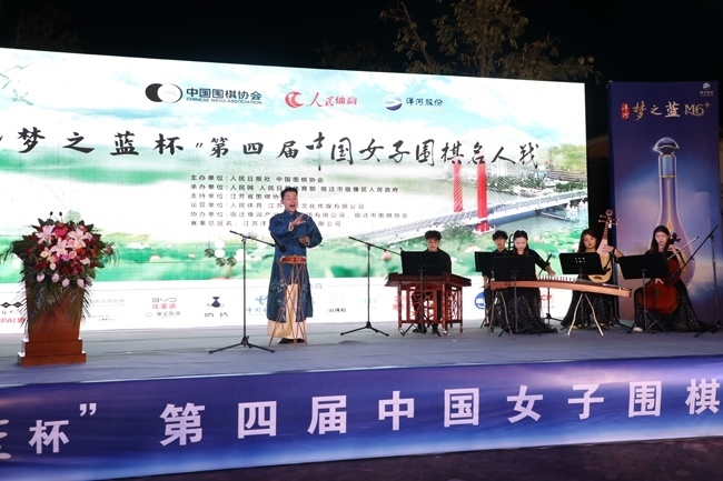 開幕式文藝表演。