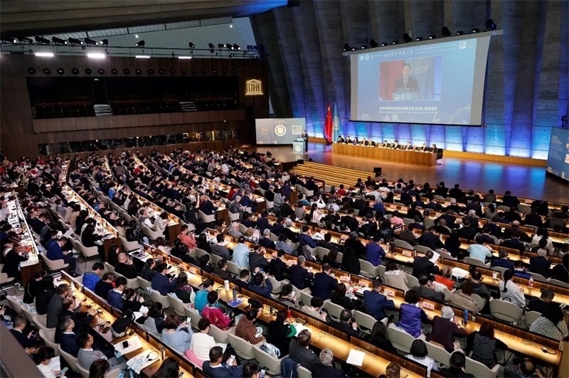 會(huì)議現(xiàn)場(chǎng)。世界中聯(lián)供圖