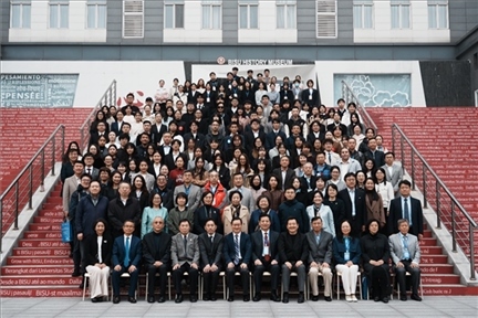 與會人員集體合影。主辦方供圖