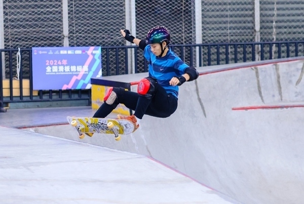 陳燁在比賽中。賽事組委會(huì)供圖